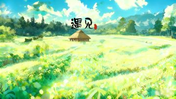 福利版本更新日志