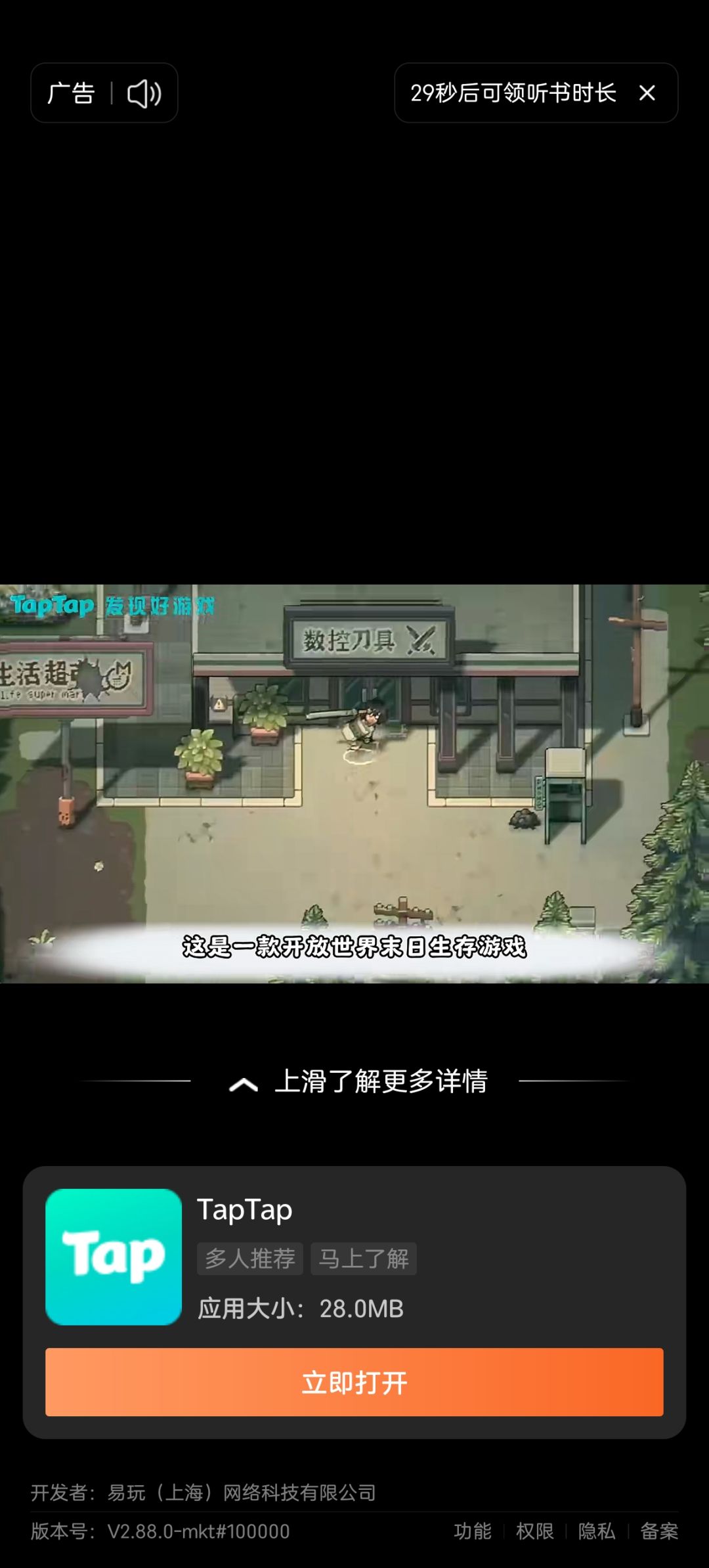 求助贴 1