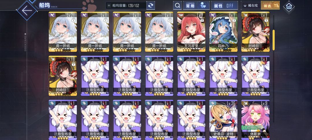 求解答 2