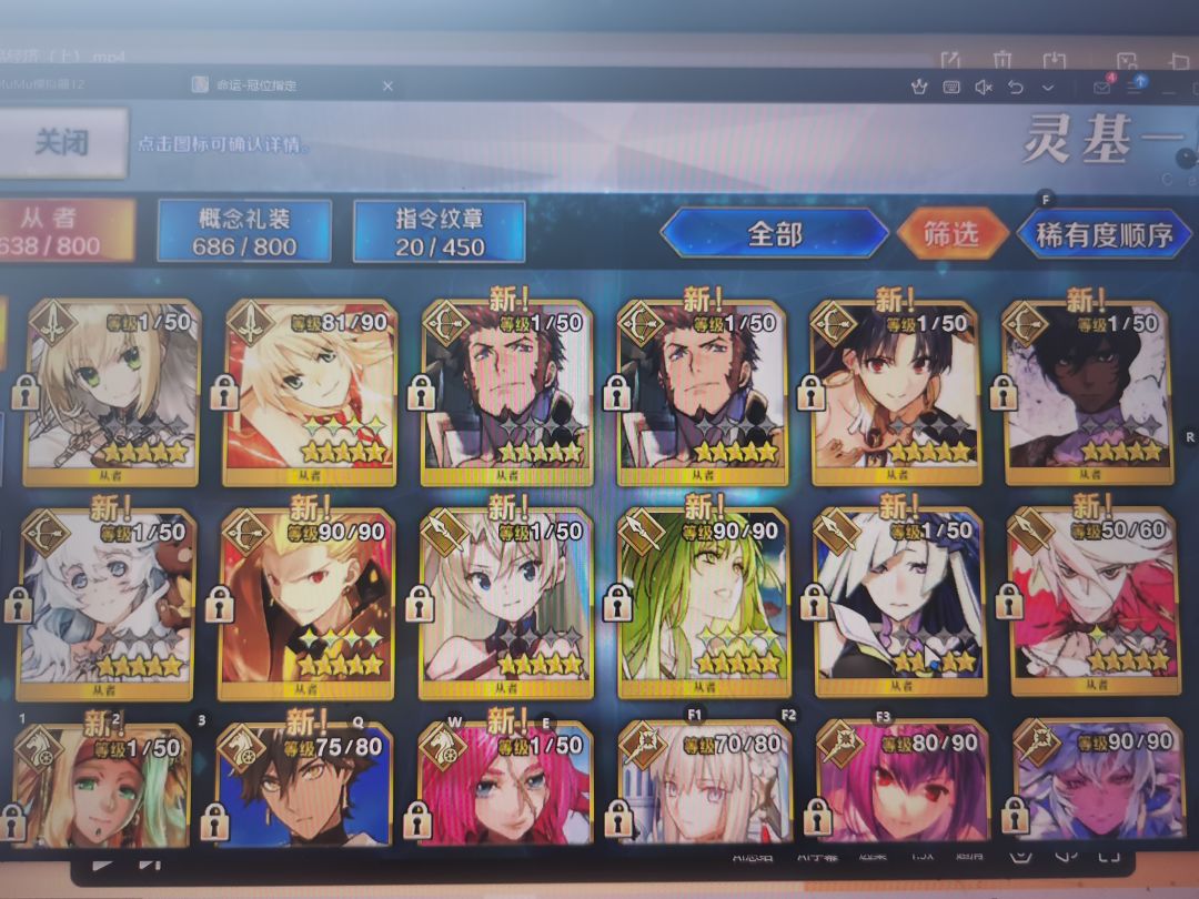 动态图片 2