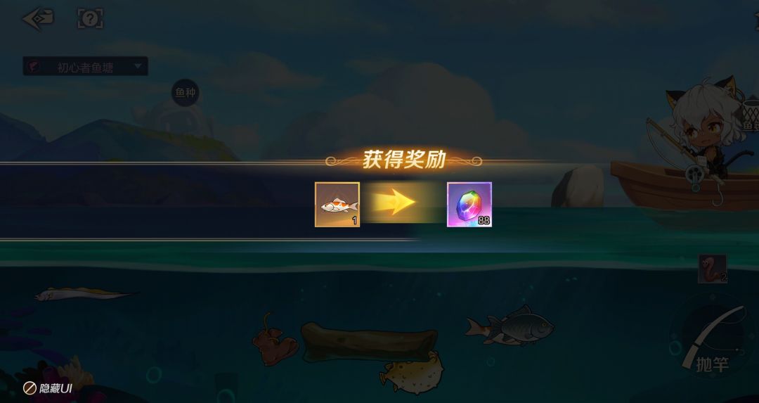 动态图片 7