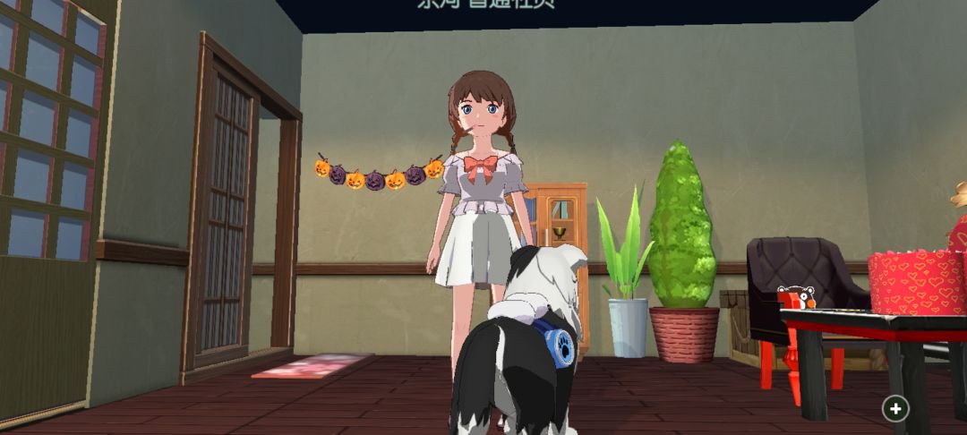 动态图片 2