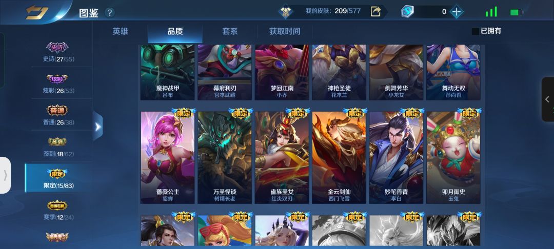 动态图片 4