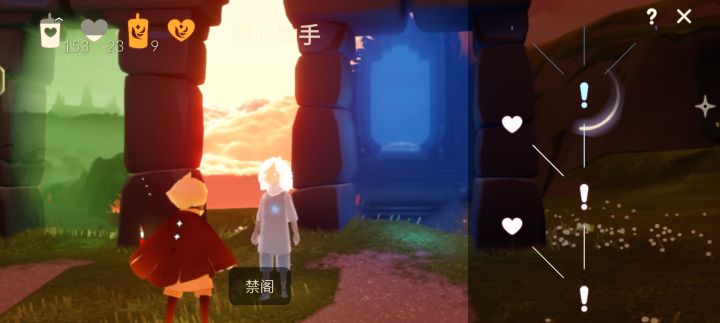 有人愿意和小萌新一起玩吗[表情_微笑]截图
