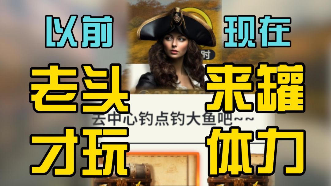 video-4092715