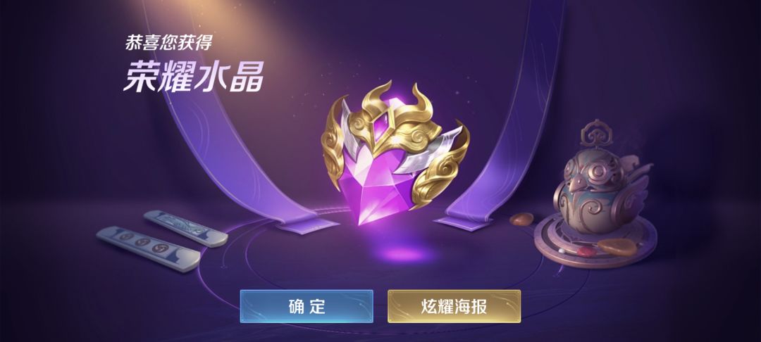 感谢老王的30抽 1