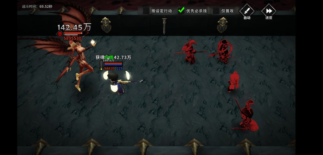 动态图片 3