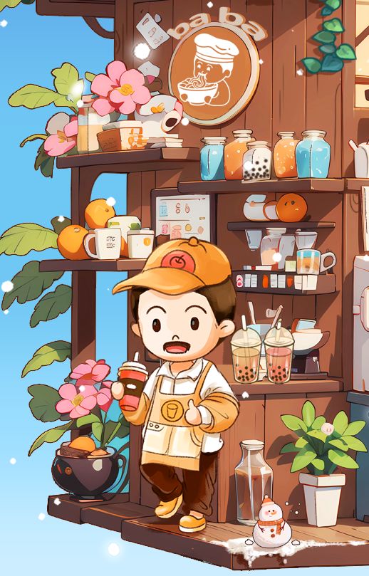 【已开奖】冬至快乐！内有兑换码 2