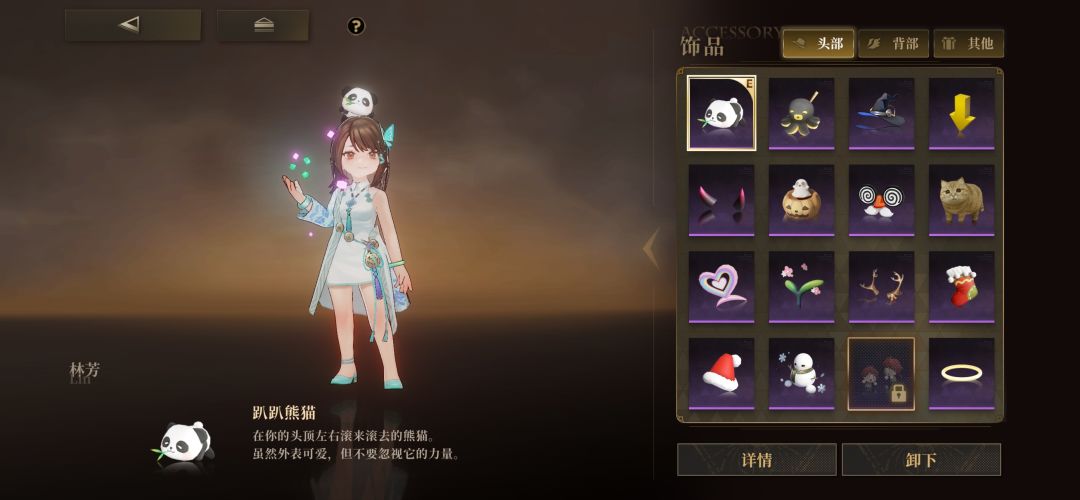 半周年快乐! 3