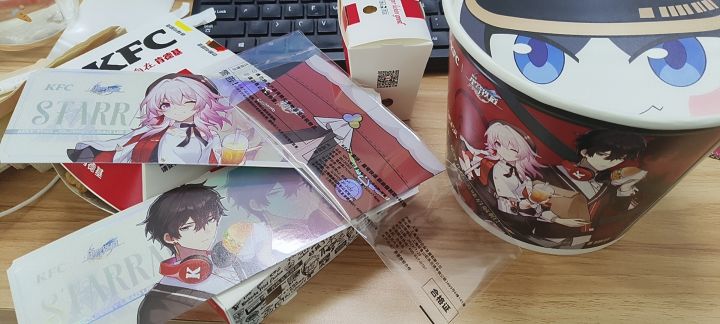 星铁截图