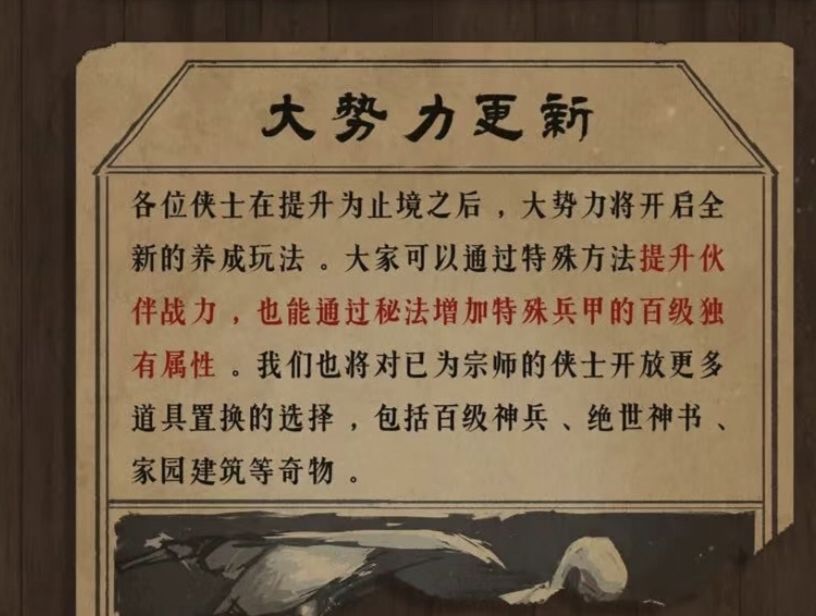 今年好像没什么盼头 1