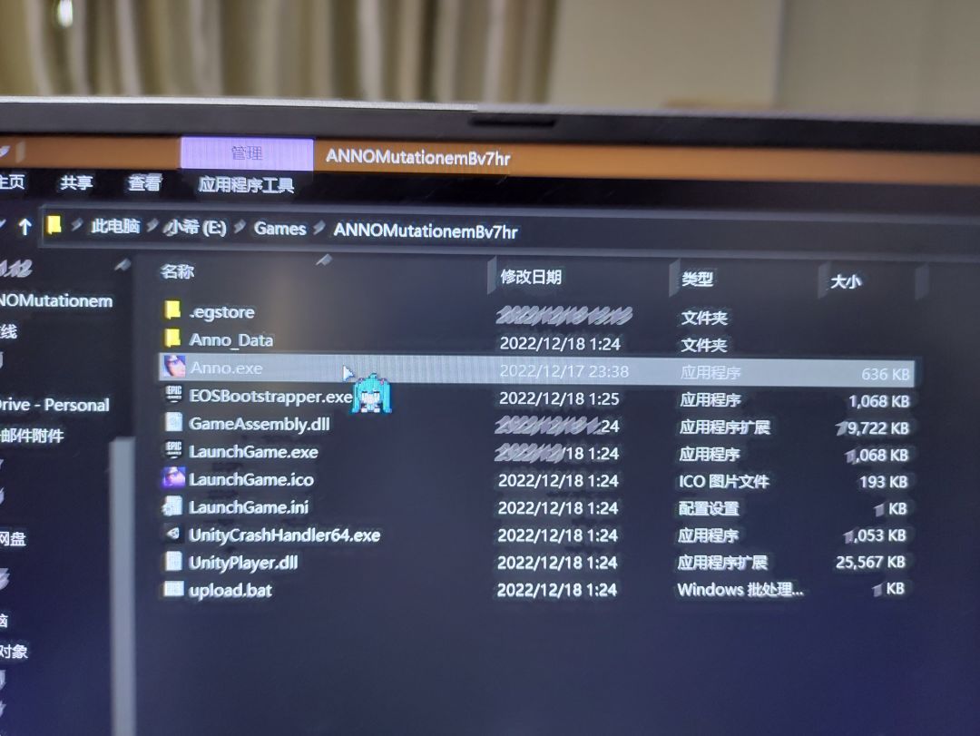动态图片 2