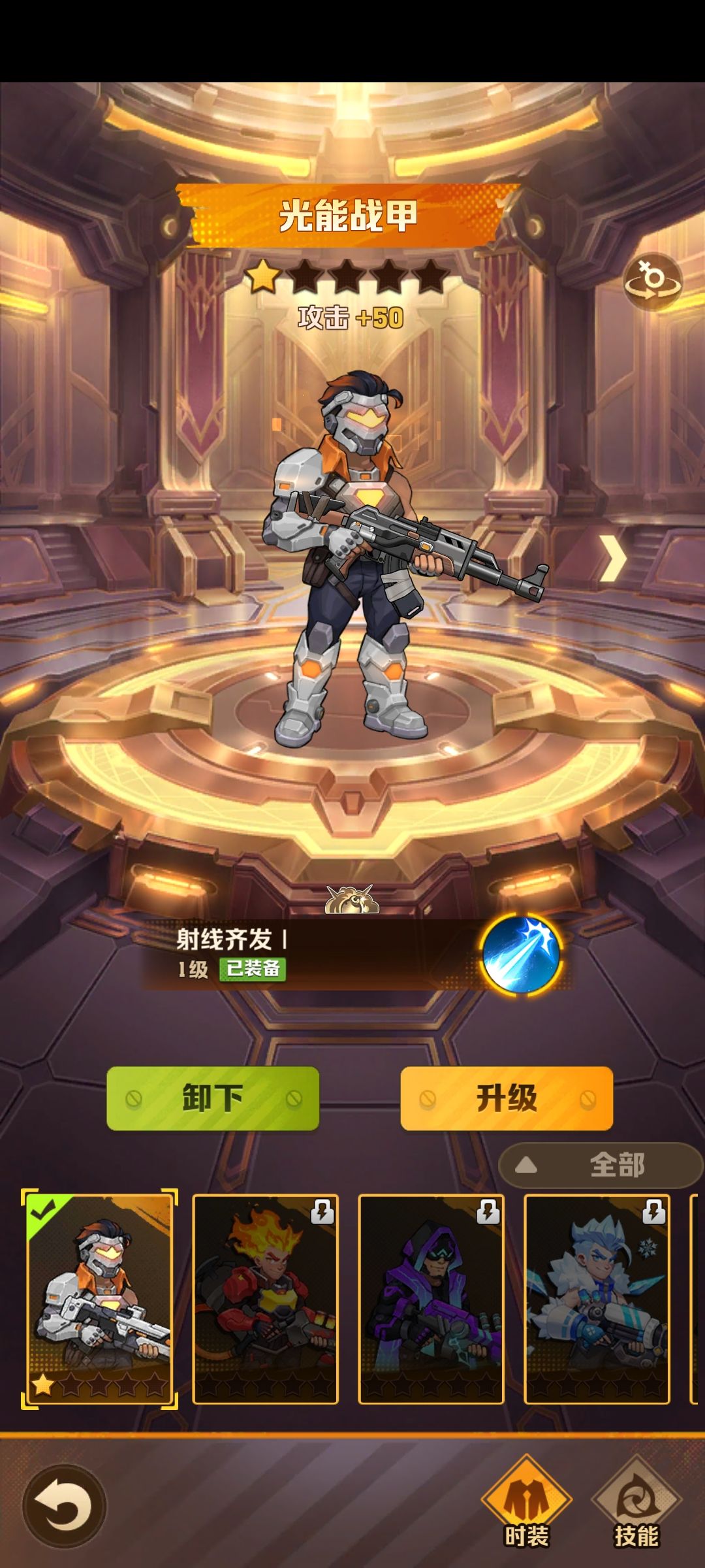 这个开局咋样啊 1