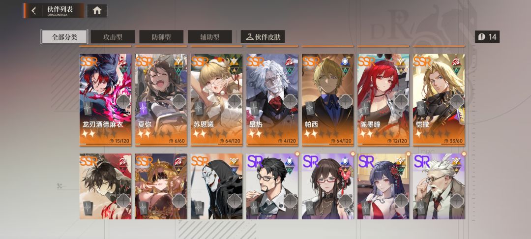 求大佬指点。 2