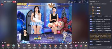 顺手做，畅销TOP 7，随机性天胡开局或脸黑