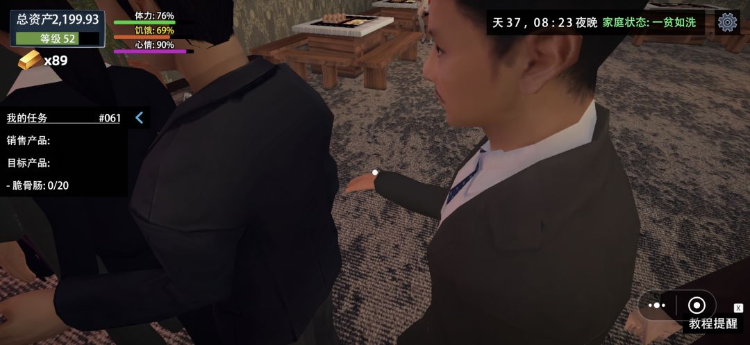 关于无聊了,观察游戏建模这件事 4