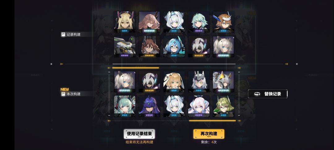 求大佬告知这么选 1