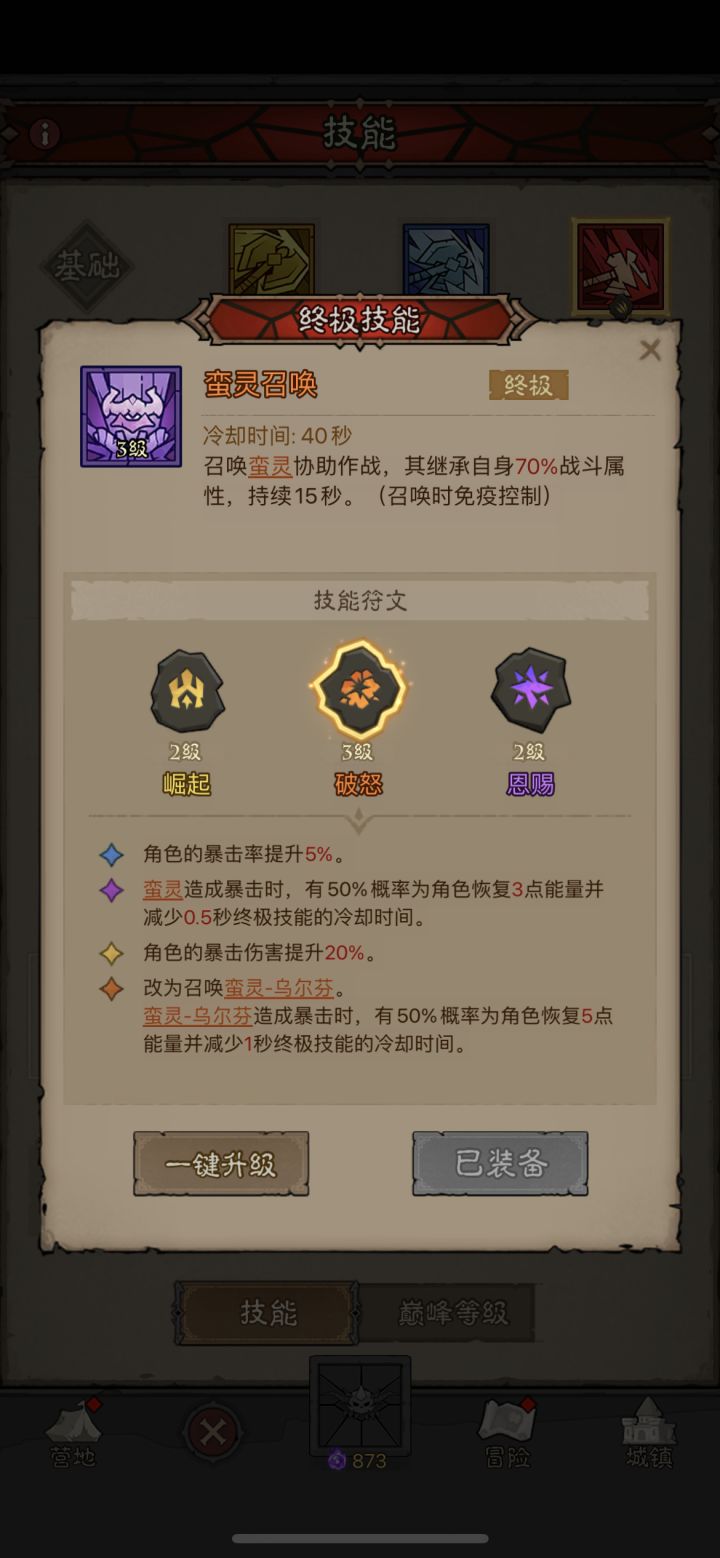317截图