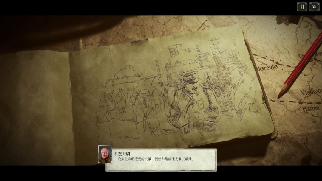 《归途列车》:以RTS形式展现RTT玩法 3