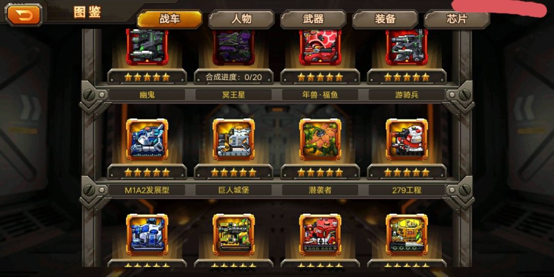 动态图片 3