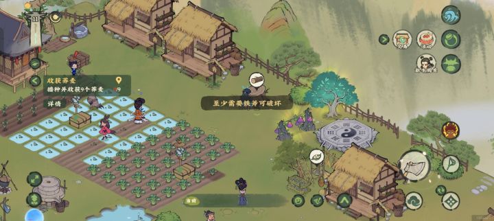 求助大佬截图