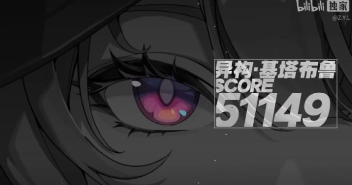 制作人实力在线！绝区零李振宇亲自下场凹分，配队思路引玩家热议截图