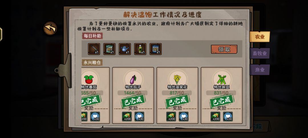 。。 3