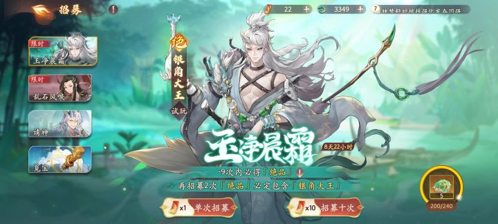 抽卡 快修复吧截图