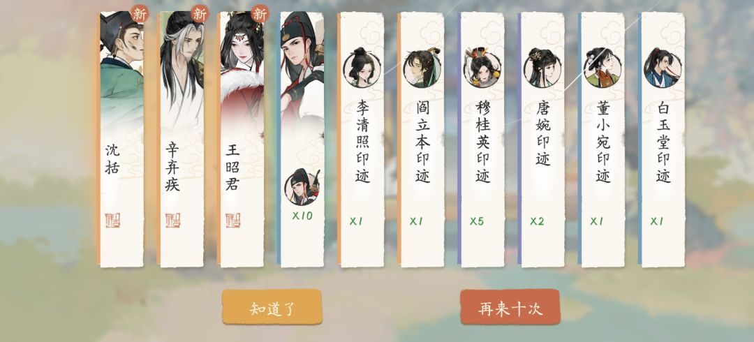 悄咪咪地晒个欧 1