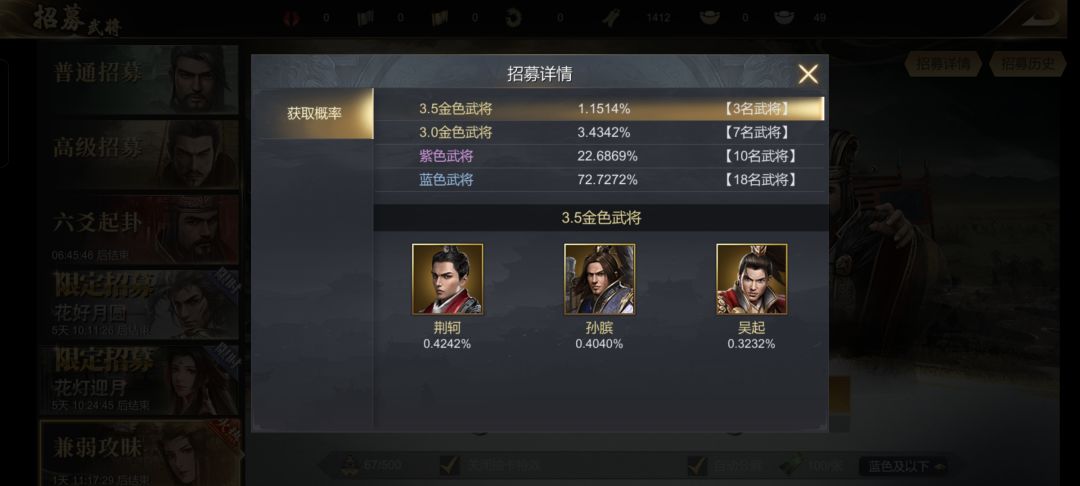 真的非到这种程度吗,我不信 1