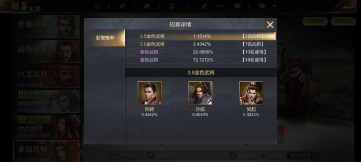 真的非到这种程度吗,我不信截图