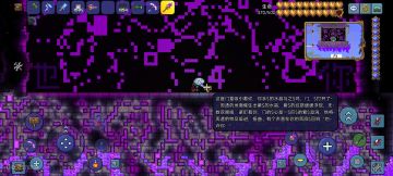 柔烈的火光——致旅途Grand