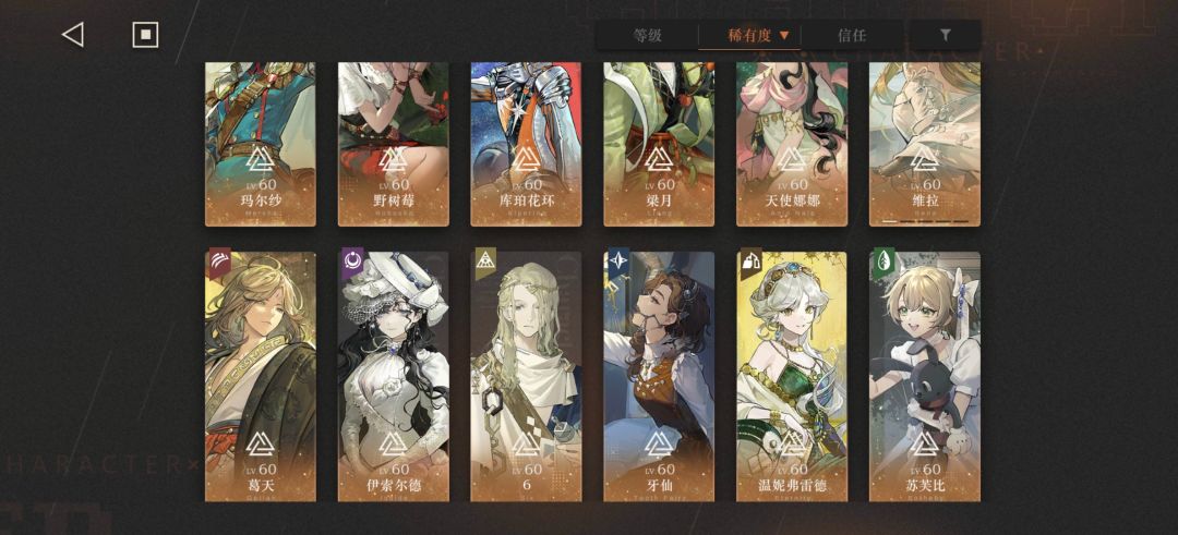小萌新在线提问 2