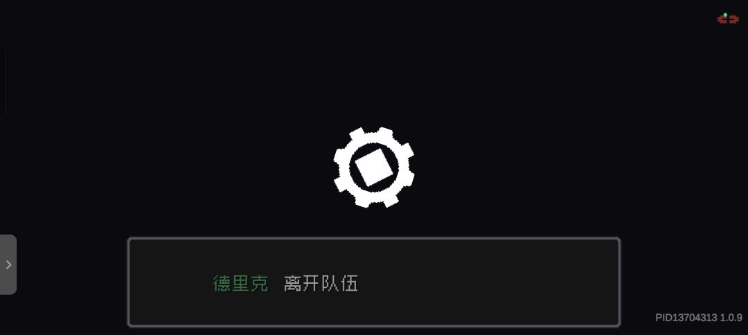 直接一直转圈,也不提示了 1