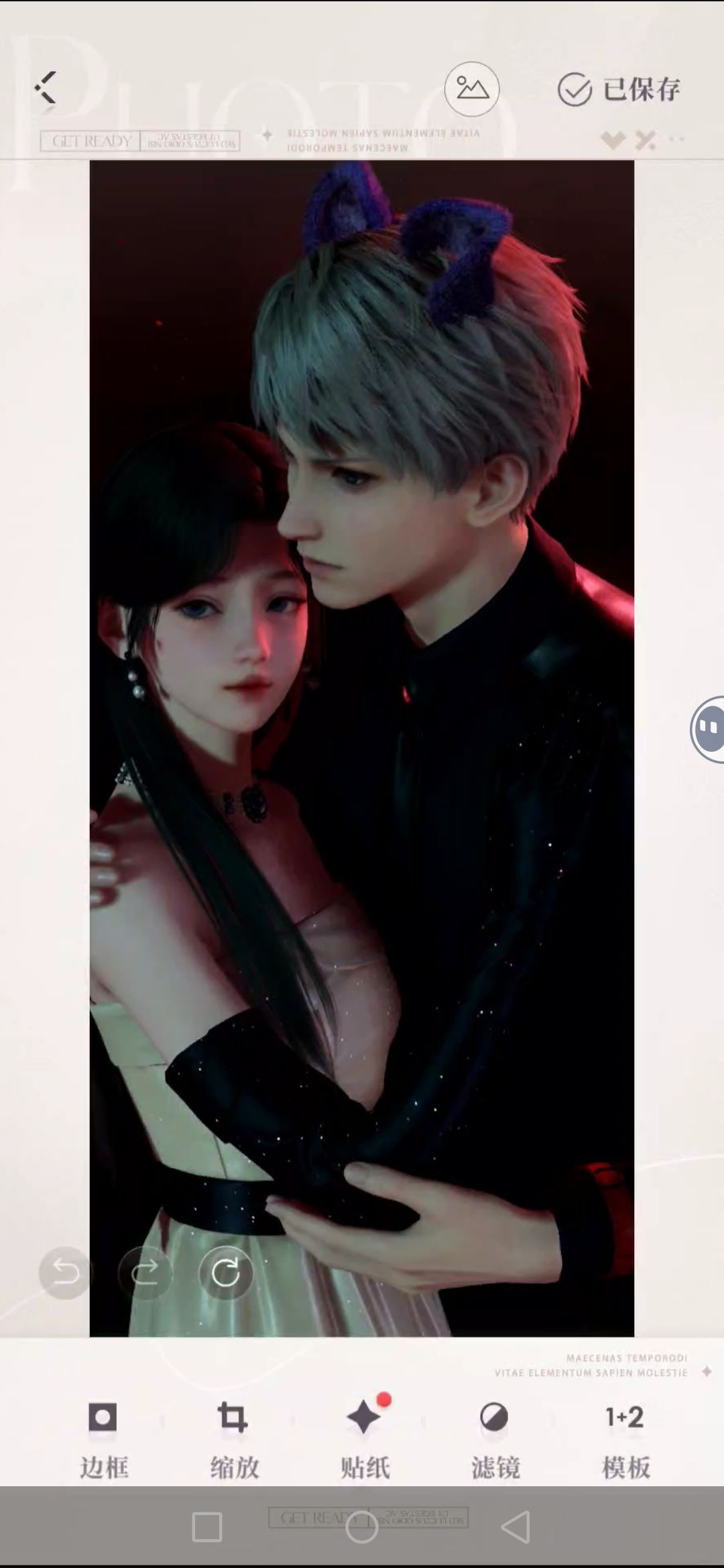 有关于星星的都不想错过…… 7