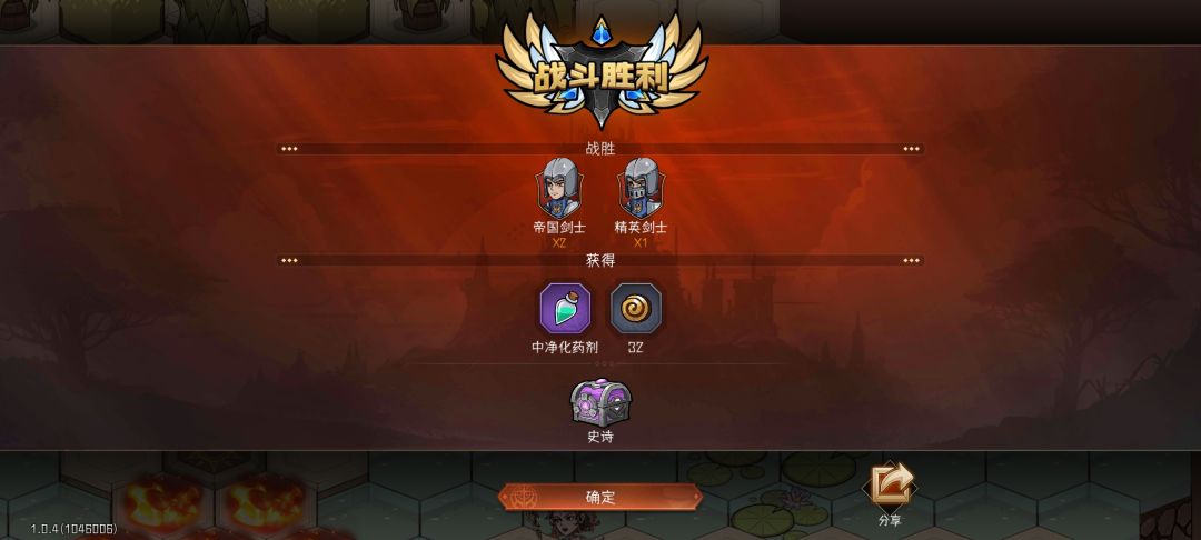有bug 1