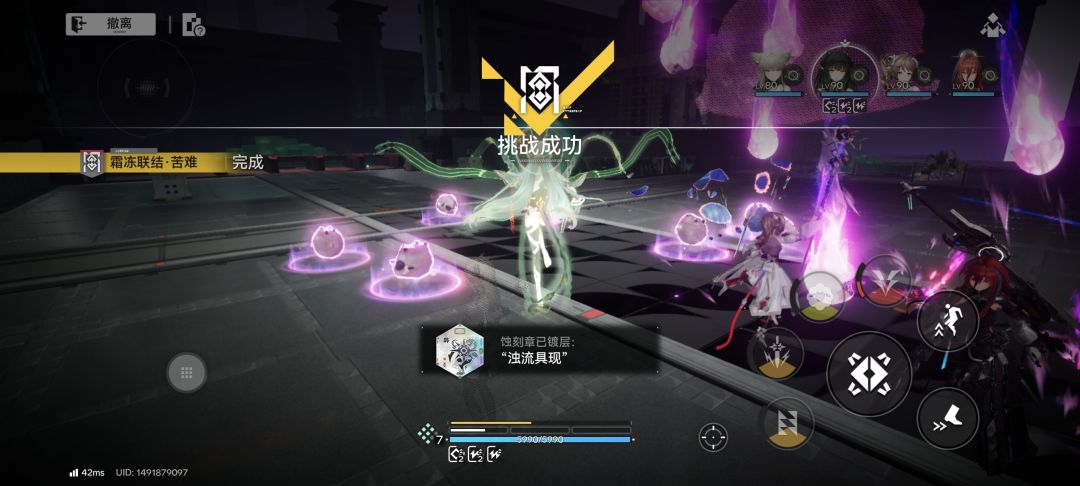 从头电到尾 鲨疯了你庄姐⚡️ 2