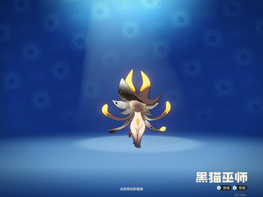 s4对我也不错呢! 1