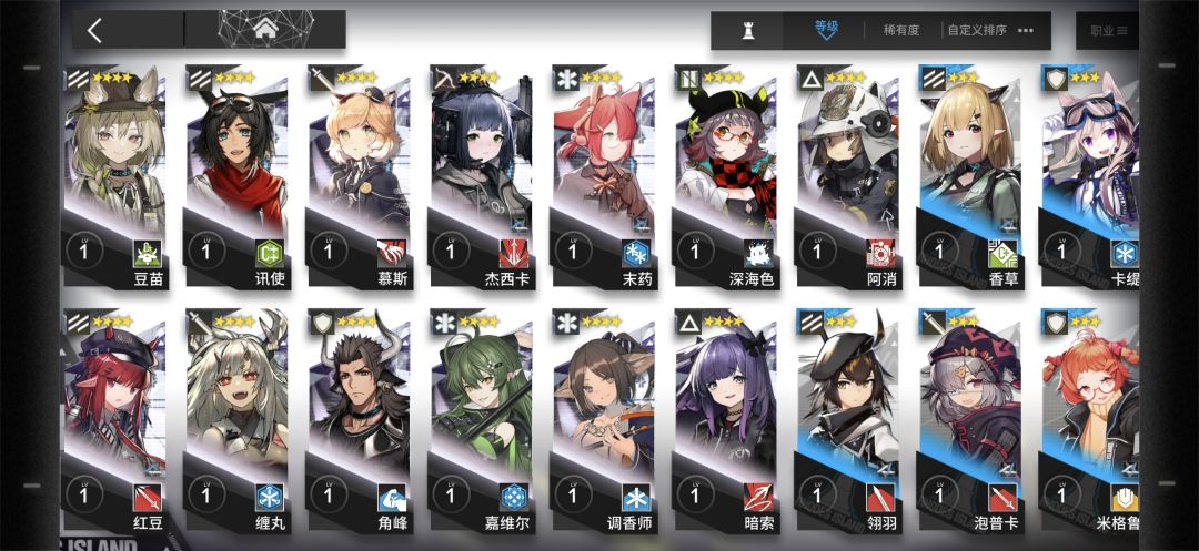 入坑7天的萌新 2