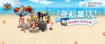 忆往昔峥嵘岁月，看今朝风起云涌