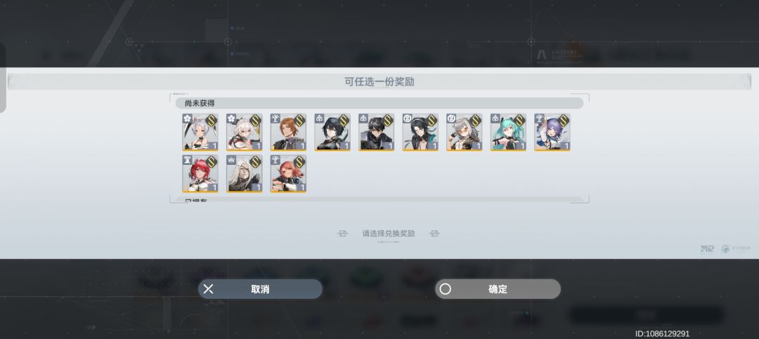 求助 1