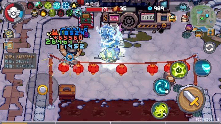 风暴萨满激光炮流(雷暴流)四阶段实验:阶段性纪念截图