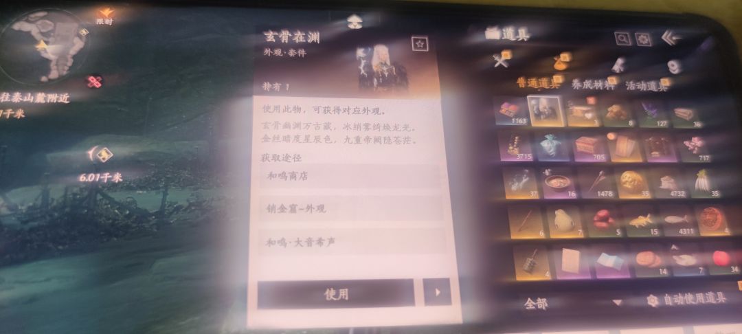 极限二选一 1