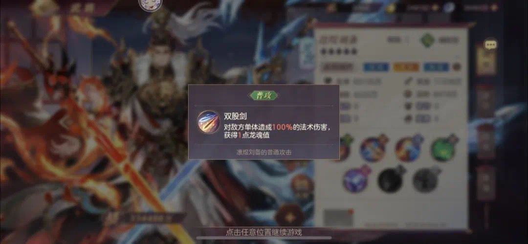不会你们抄过来,名字都忘了改吧? 2