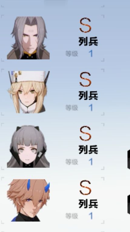救救救救 5