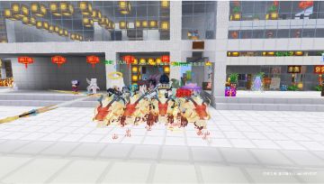 应许之地 村庄收人