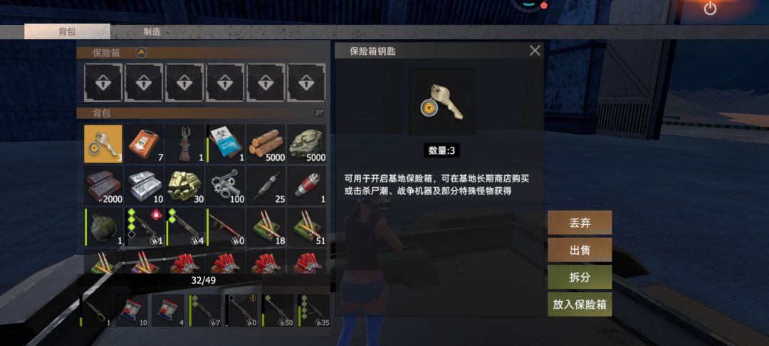 啊? 1