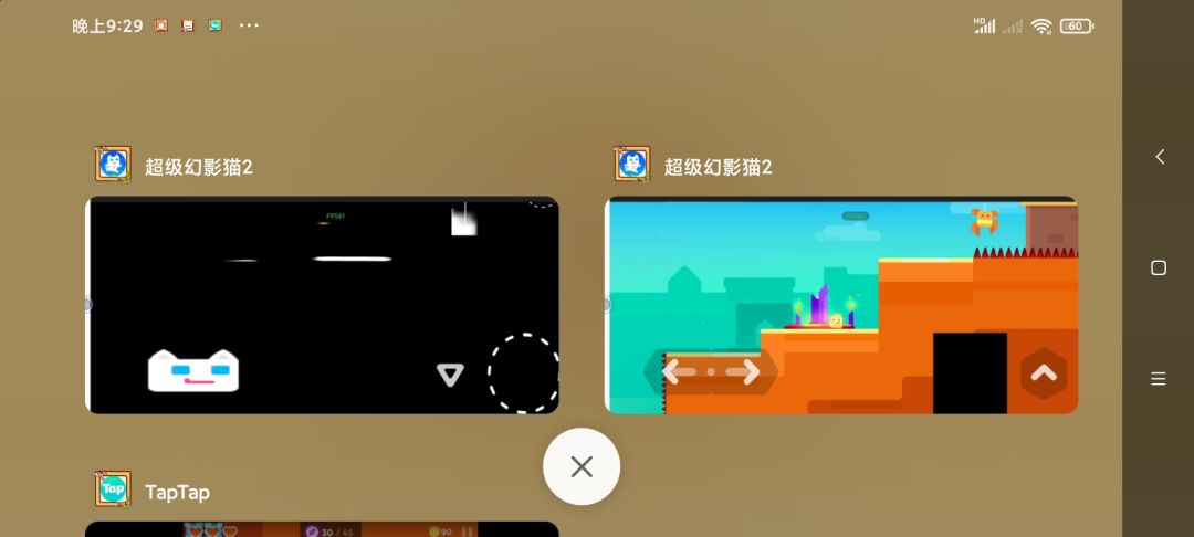 抽象 1