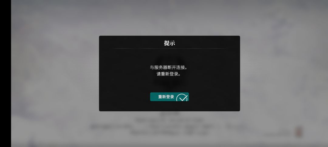 什么情况啊 1