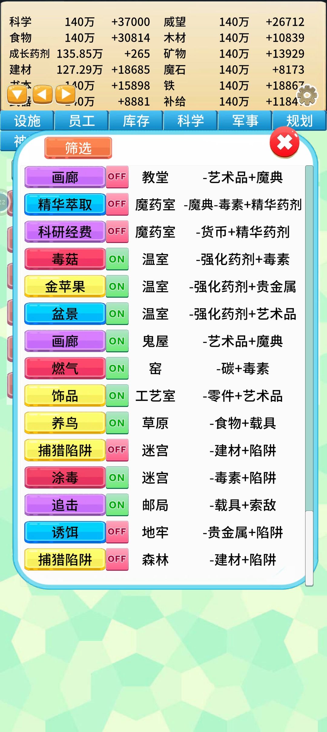 应该是优化不了 5